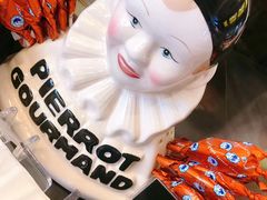 -牛角村(大族广场店)