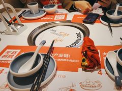 -左庭右院鲜牛肉火锅(金山万达店)