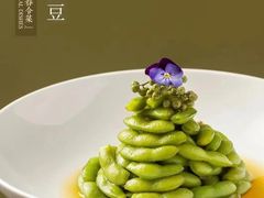 -城南往事·鲁菜济南菜(长清园博园恒大绿洲店)
