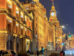 -上海和平饭店 Fairmont Peace Hotel