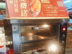-湘村小灶·地道长沙菜·本地人优选(万家丽路店)