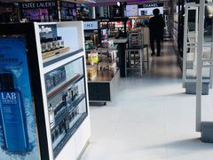 -中免(澳门机场免税店)