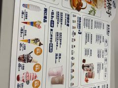 -DQ·蛋糕·冰淇淋(金源新燕莎MALL店)