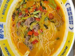 -粉小主·贵州酸汤牛肉粉(南京仙林金鹰店)