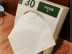 -晋家门(文峰广场店)