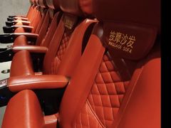 -华美国际影城(旧宫永辉店)