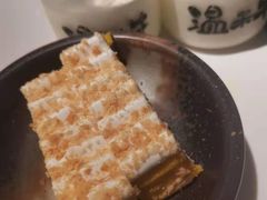 南瓜蛋挞-温禾牛·和牛寿喜烧自助火锅(恒基名人店)