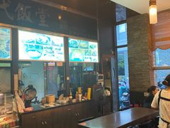大堂-古代饭堂(冠亚店)
