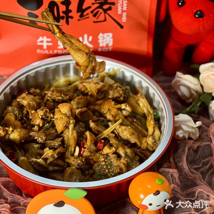 🌟宅家外卖｜牛蛙这么鲜嫩肥美，怎么能不吃牛蛙呐‼️