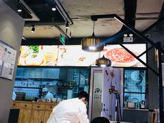 -凤起龙游老面包子(凯德晶品店)