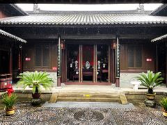 -济公故居