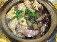 -康乐餐馆(台山商业城D座商场店)