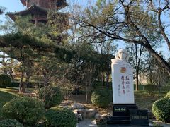 -迎泽公园