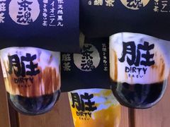 -LELECHA乐乐茶(上海五角场万达广场店)