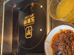 -五星桥原切肥牛火锅·30年专注好牛肉(湖塘店)
