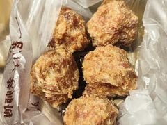 干炸丸子-聚合鑫东北熏酱熟食麻辣面(长阳店)