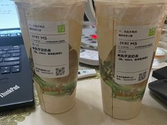 -奈雪的茶(凯德新都心店)
