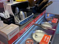 餐具摆设-椒锅锅·麻辣香锅(宝地广场城市集市店)