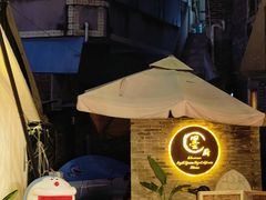 -墨厨(沙坪店)