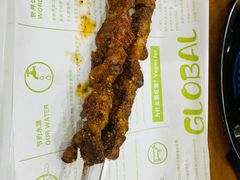 -冰煮羊(山水小区店)