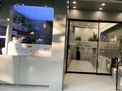 门面-沪上阿姨·精选茶饮(扬帆小区店)