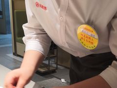 -海底捞火锅(高新活力汇店)