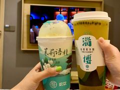 -欢饮(王府井总店)