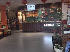 -延边丰茂串城(东三店)