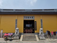 景点-绍兴书圣故里景区