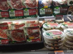 -Olé精品超市(广州太古汇店)
