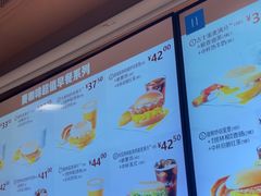 -麦当劳(西客站店)