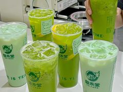 -益禾堂(南坪亿象城店)