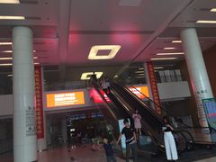 -南方医科大学深圳医院