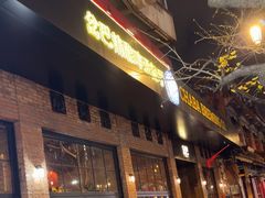 -岔巴精酿啤酒餐吧(南屏街店)