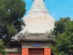 -妙应寺白塔