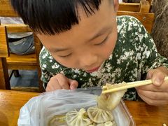-清真马三汤包(回民街店)