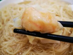 -香港麦奀云吞面世家(中山二路店)