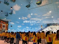 -世界之窗阿尔卑斯冰雪世界