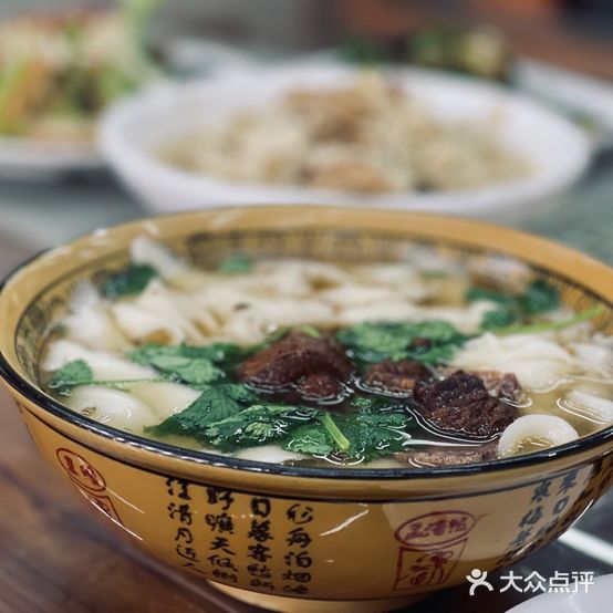 金牌刀削面(丁香巷店)