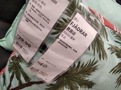 -IKEA宜家家居(南京商场)