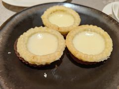 水牛奶蛋挞-香云轩·顺德菜(香云纱园林酒店店)