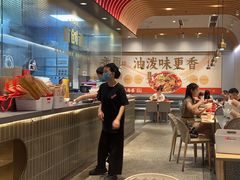 -每味每客·重庆麻辣烫(拓展大厦店)