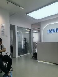 -清清博视儿童眼视光中心(角门西店)
