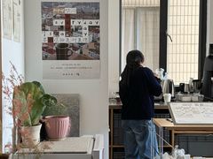 -纽巷咖啡 SOFTFOCUS COFFEE(锦和巴黎时韵店)