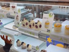 -顶东面包花园·生日蛋糕(香榭丽店)
