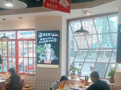 -蛙一刀·麻椒鱼火锅(金仙桥店)