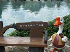 -靖西鹅泉风景区