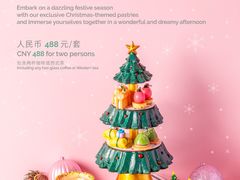 -茶源Fountain Lounge大堂吧·北京东方君悦大酒店