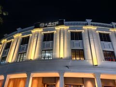 -民信老铺(双皮奶博物馆店)