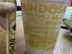 -放哈·甜醅子奶茶创造者(阳光丽景湾店)